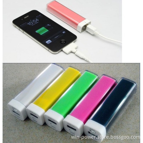 Mobile Phone Power Bank